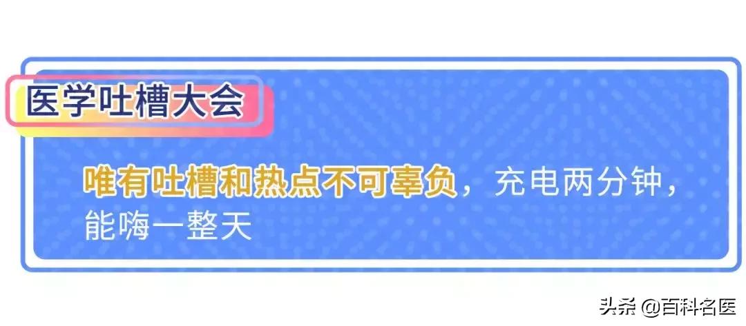 咽炎鼻炎咳嗽得很厉害怎么办,鼻炎刺激性咳嗽吃什么药