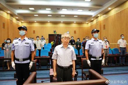 【法治热点早知道】简直无法无天！网传滴滴司机性侵直播事件系夫妻自导自演，均被抓！