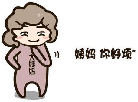 彻底解决妇科疾病的药,女性妇科防治知识大全