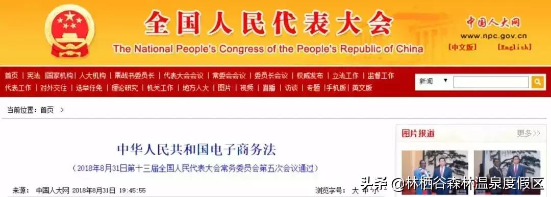 这些年微商中的经典语录,最新微商段子