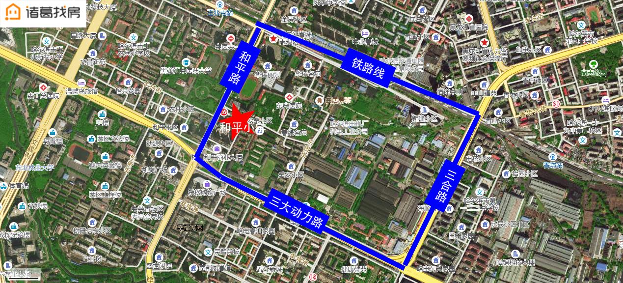 哈尔滨香坊区小区学区划分,哈尔滨香坊学区房上学要求