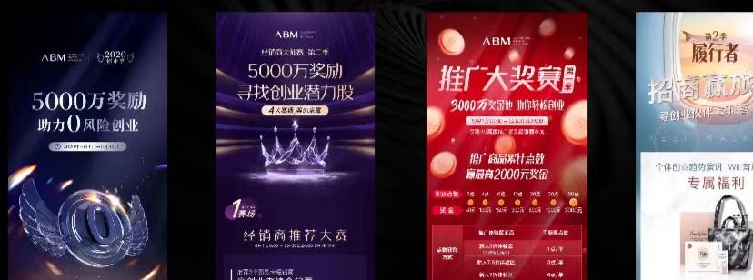 社交电商如何省钱还能创业呢,社交电商是割韭菜还是机遇