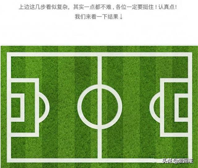 初学者ps怎么做建筑效果图,初学ps制作1寸照片