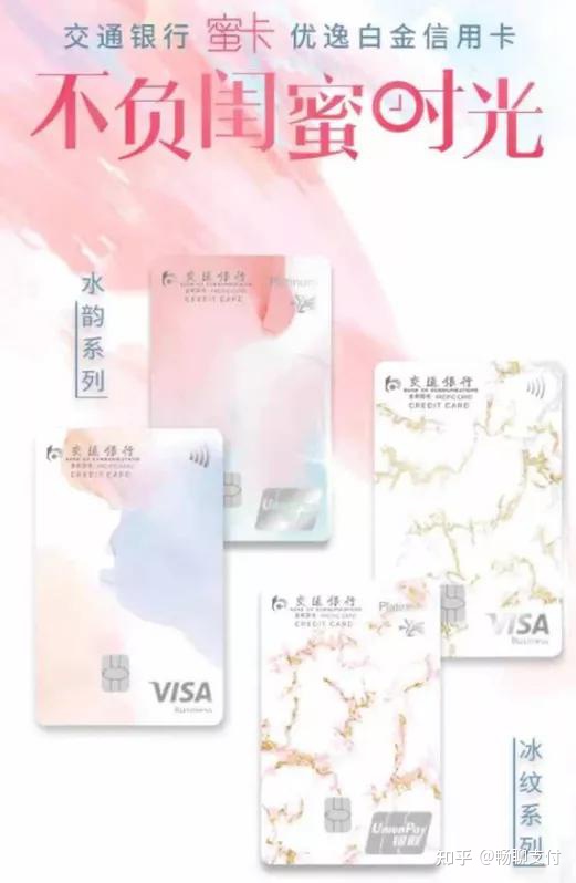 女神节欢乐卡点珍惜时光无限美好 (女神节50张卡点)