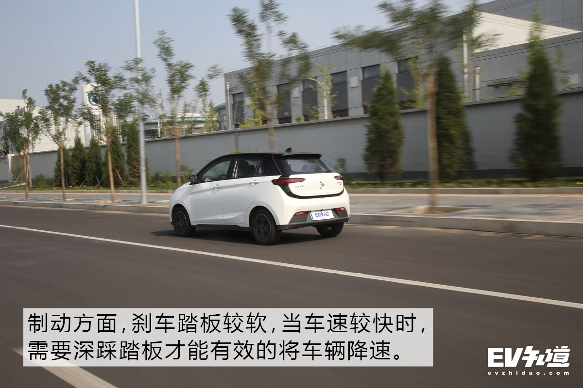 新特dev1测评,新特汽车dev1测评