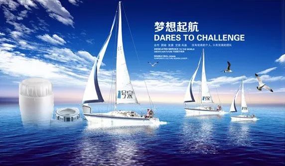 国家质检总局黑榜,国家质监局抽检