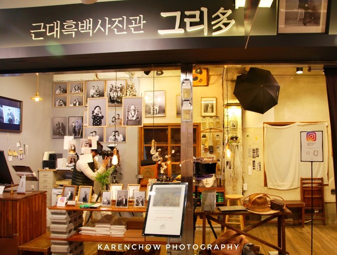 大邱安东小吃,韩国安东美食