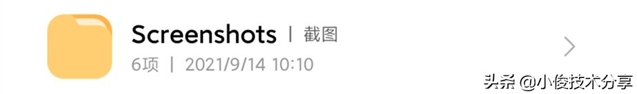 如何删除手机垃圾文件及内存,手机文件夹全是英文怎么回事