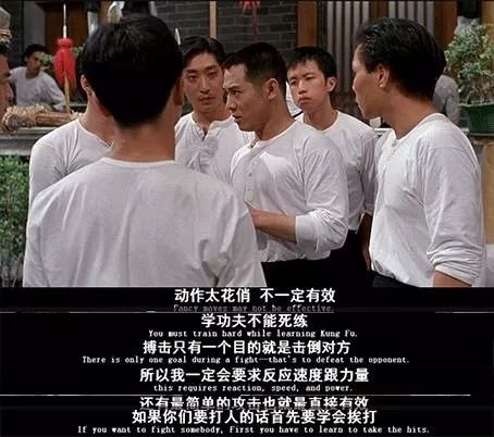 精武英雄李连杰4k,李连杰在1994年演精武英雄的经历