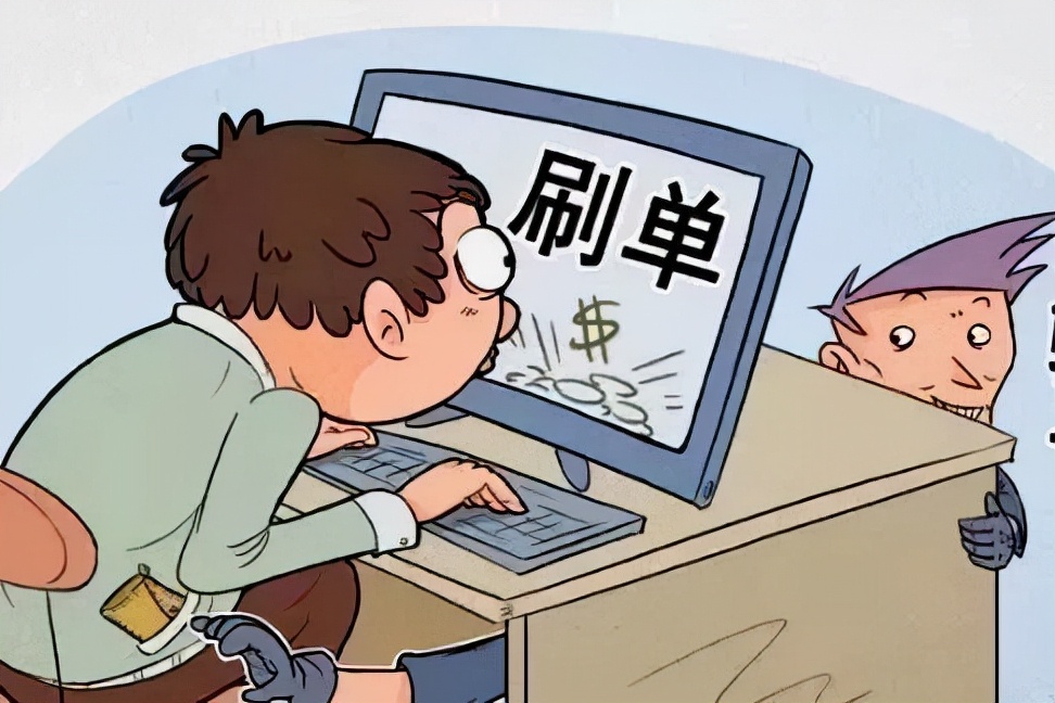 我有一套防骗卷，敢不敢来测一测？