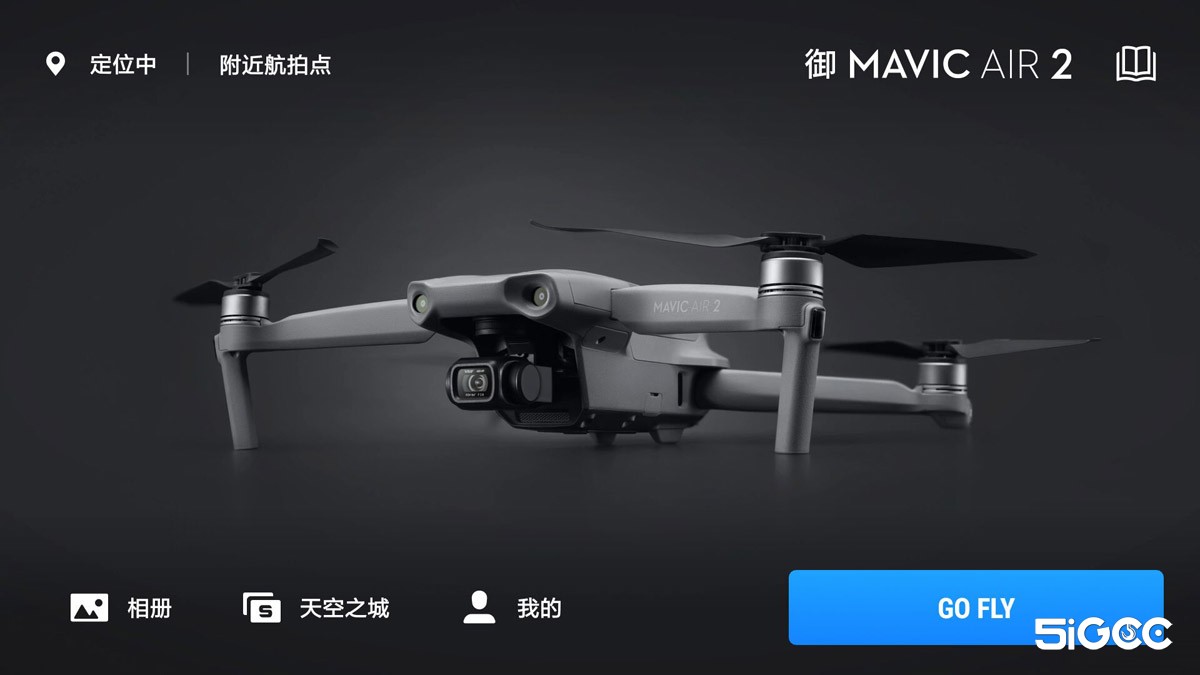 大疆dji无人机御mavicair2,大疆dji御mavicair2试飞
