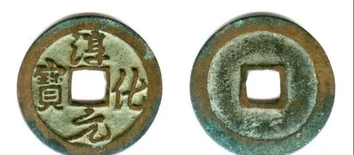 开元通宝反映出唐朝哪些历史信息,盛唐时期的开元通宝是什么样的