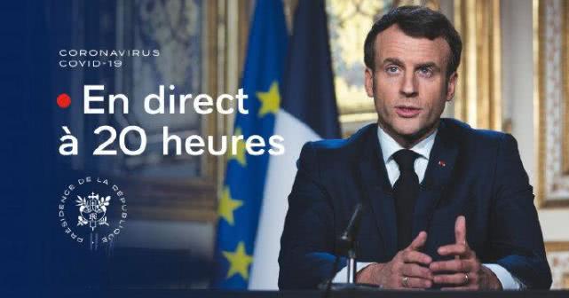 法国世界杯夺冠马克龙讲话,世界杯马克龙讲话