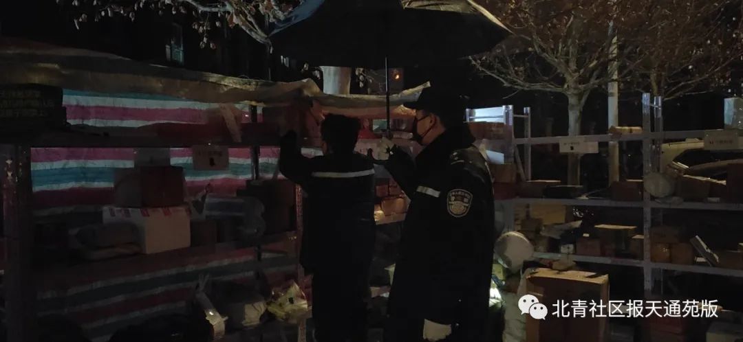 警民同心抗疫情暖心关怀见真情,众志成城疫情防控民警坚守一线