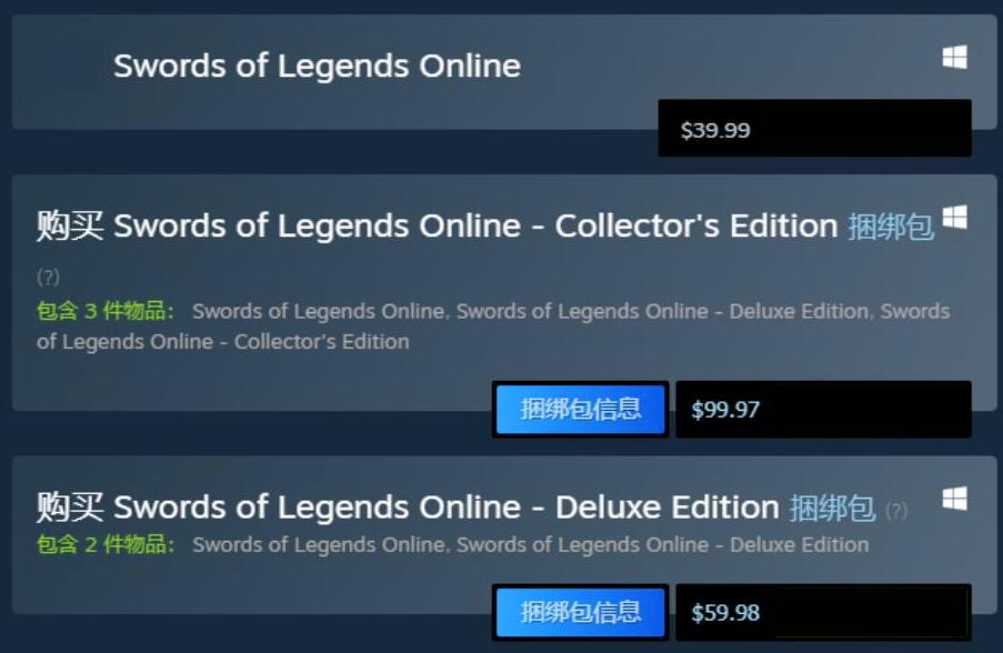 让老外玩疯的国产游戏又来了,国产游戏在国外究竟有多火爆