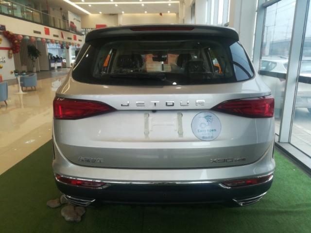 奇瑞捷途x90上海车展最新款,2021成都车展奇瑞捷途x90