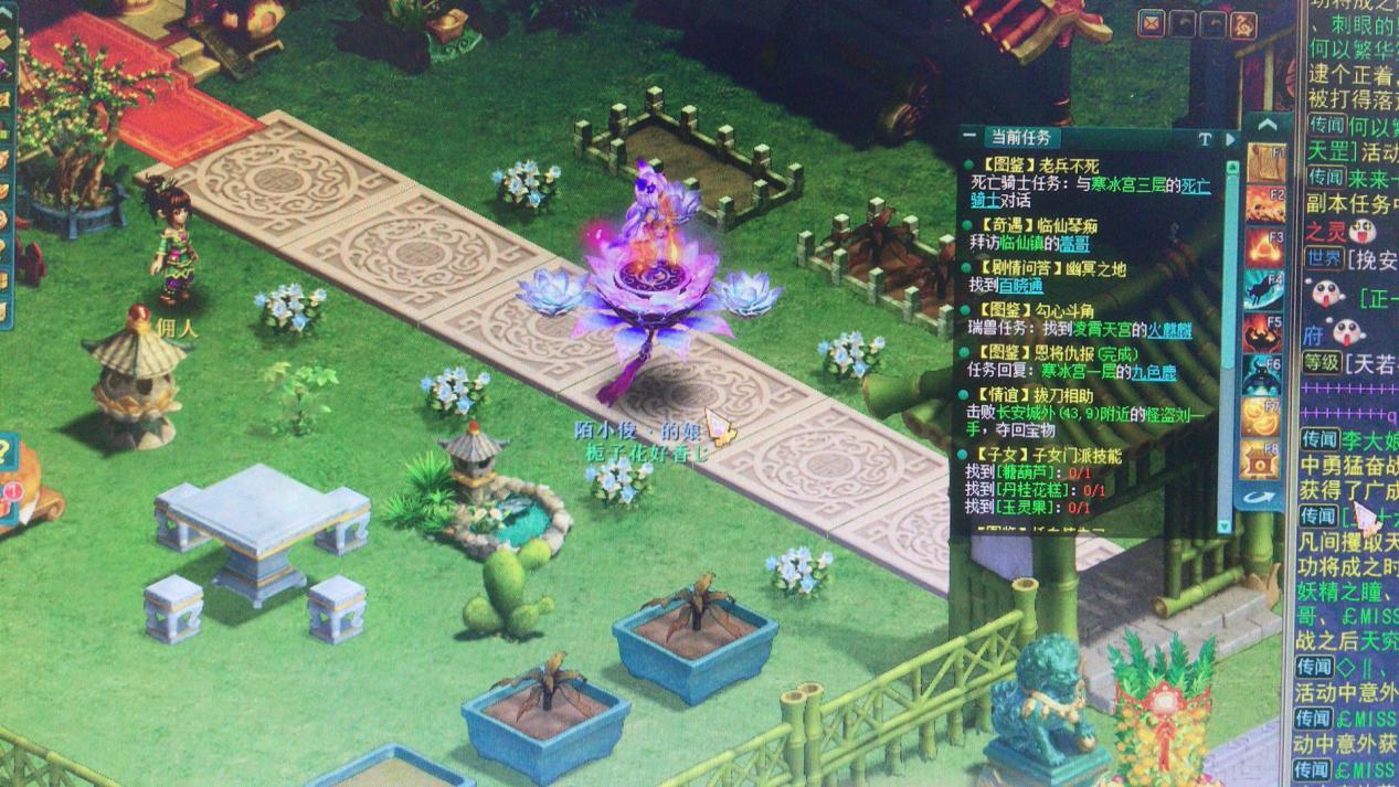 神武3平民5开最强阵容,神武3有没有必要玩仓库号