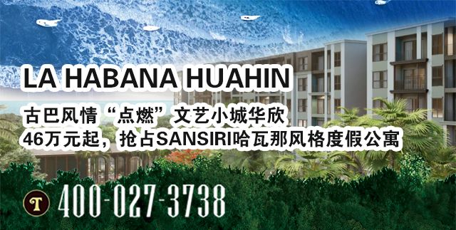 泰国Boots什么值得买？怎样买最划算？全看这里