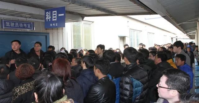 科目一过不了怎么办记不住题,科目一过不去脑子又笨怎么办