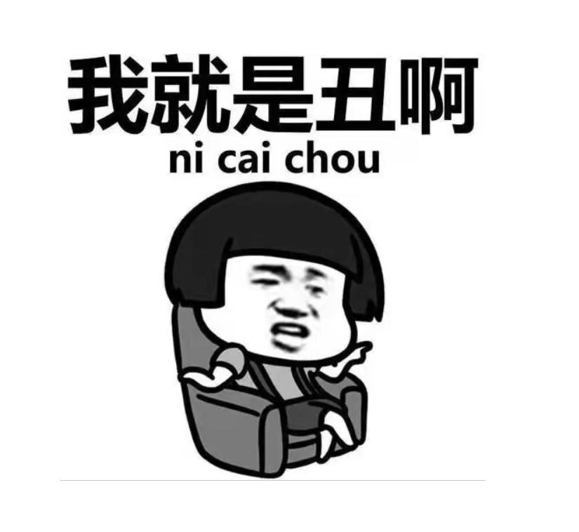 穿恨天高坐地铁的社死现场，两位男士都不忍看这次“崴脚表演”