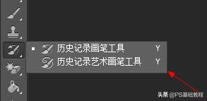 ps娴锋姤鍩虹鏁欑▼鏂版墜鍏ラ棬,娣樺疂缇庡伐ps鏂版墜鍏ラ棬鏁欑▼