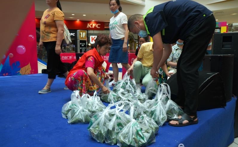 爱心联盟行动,雅安市爱心联盟