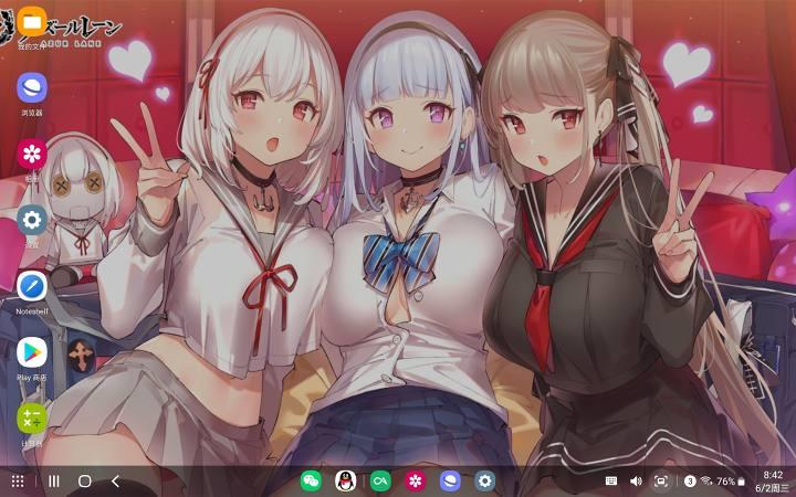 三星平板使用技巧教程大全,三星平板的基本使用方法