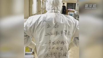 脱我战时袍著我旧时裳唱段,脱我旧时裳著我战时袍读音