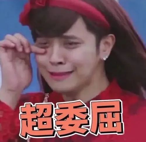 暗访网络鉴渣师，差点搞得我人财两空…