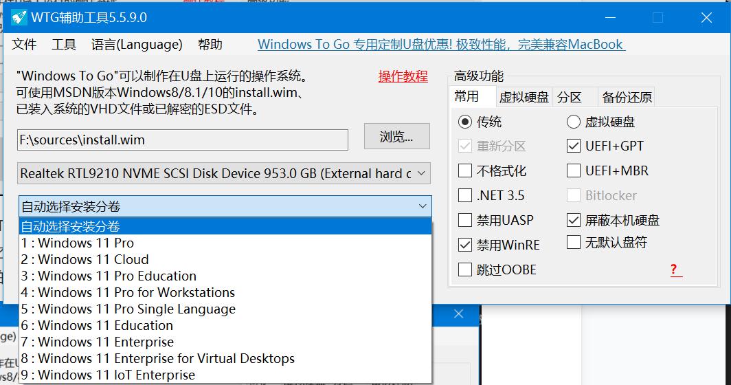 win11系统重装搜索不到硬盘,不更换主板只更换显卡和cpu
