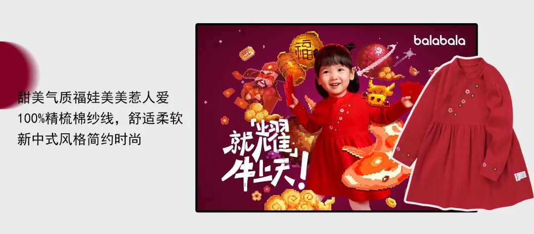 武汉k11彩妆,武汉k11入驻店铺