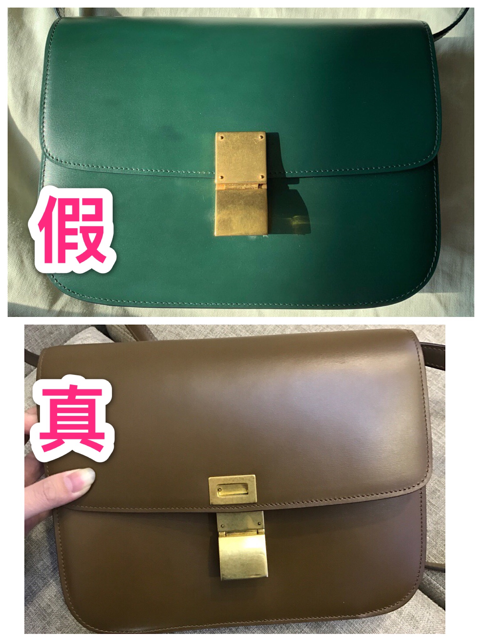 celine真假卫衣鉴定,赛琳celine包真假鉴别