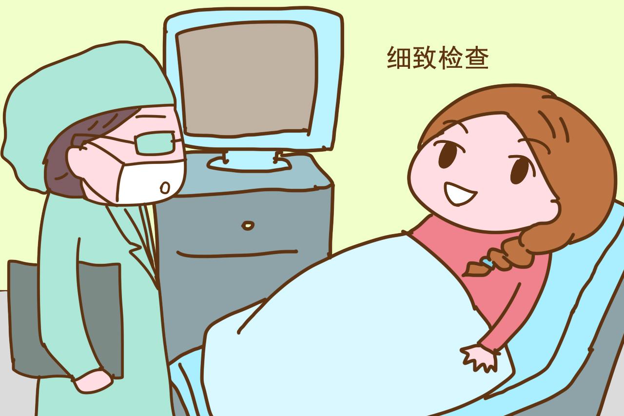 孕期最折磨人的产检,产检痛苦到什么程度