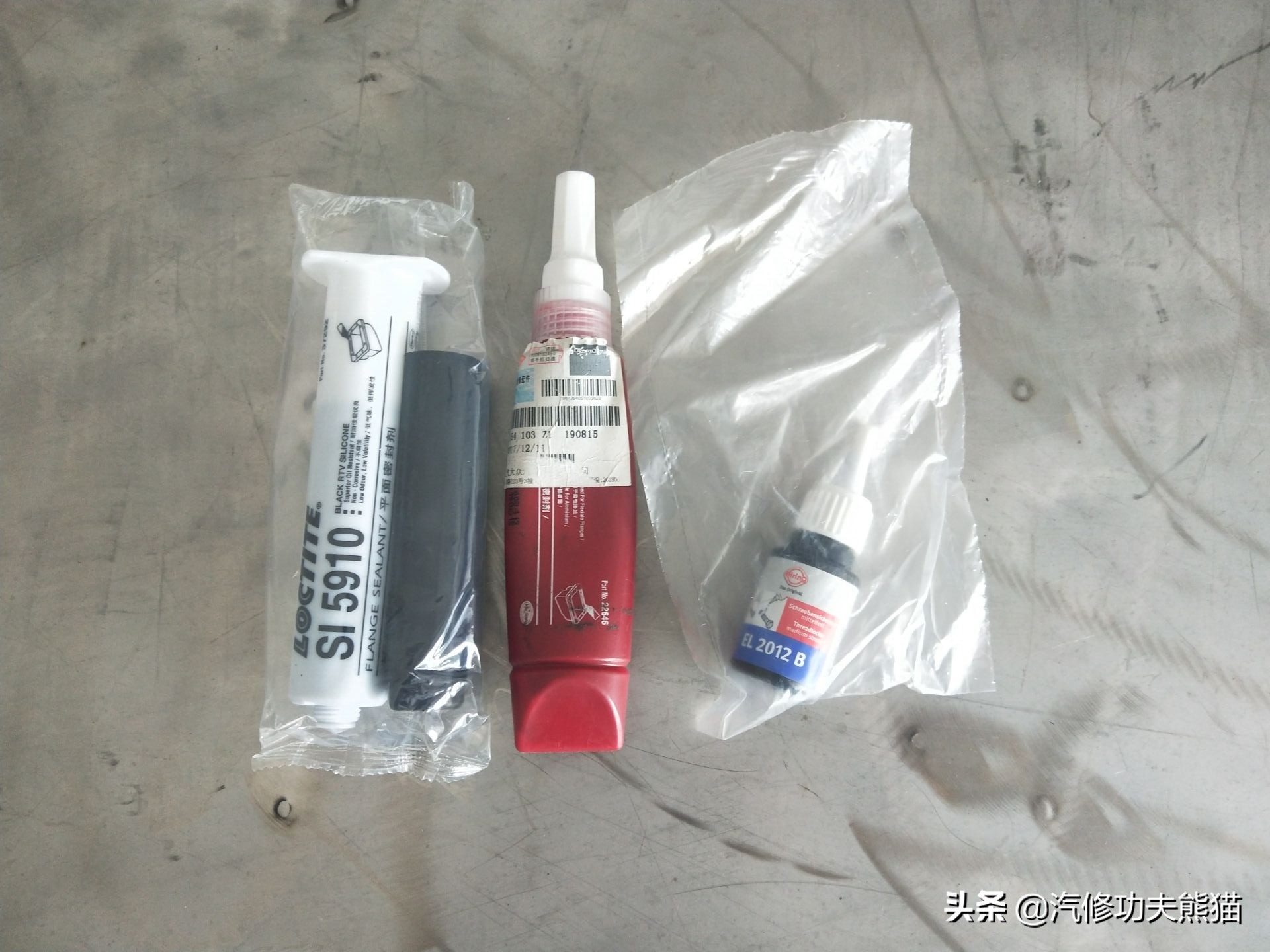 斯柯达野帝1.8t烧机油严重吗,斯柯达野帝1.8t烧机油怎么办