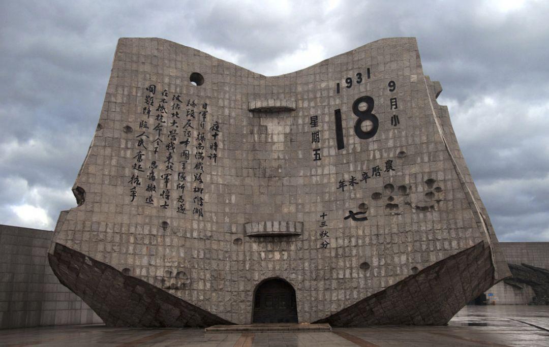 抗日时期被杀日本军官,绝密研究所所长讲日本杀人案