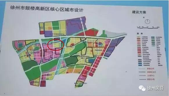 徐州新城区高端楼盘,徐州高新区的新楼盘