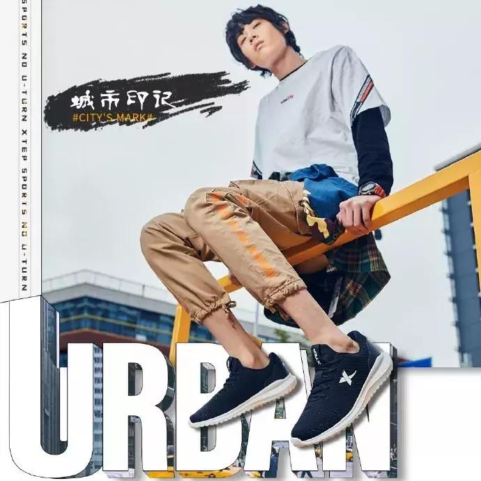 特步收购了哪五个品牌,特步去年卖得最好的鞋