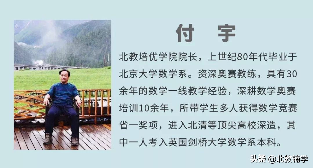 小学孩子对数学不太理解怎么办,小学数学孩子根本不懂题意怎么办