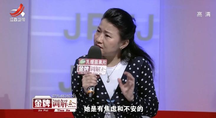 女儿得了癌症带父母去旅游,女儿带患癌症妈妈旅游