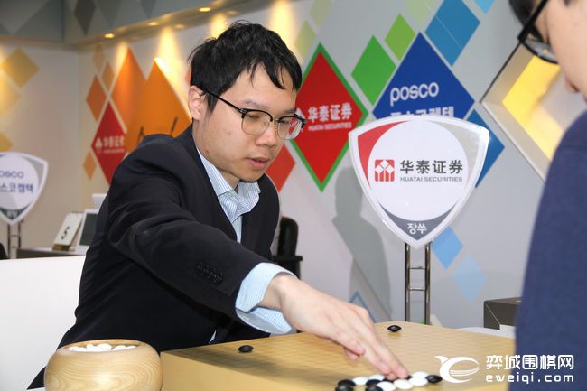 中韩对抗决赛s局完整视频,芈昱廷vs卞相壹对战记录