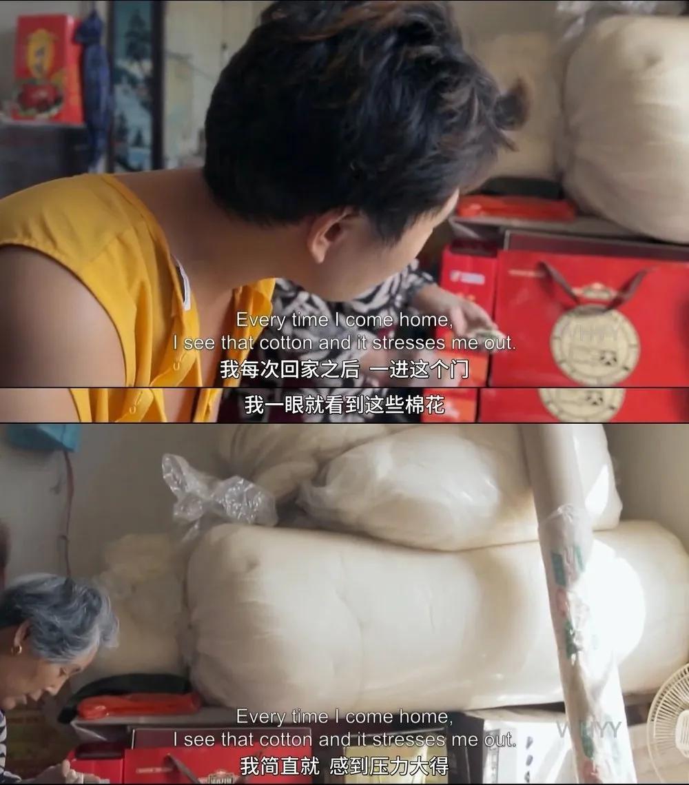 又被别人拍出来了，「我们」还要被羞辱多久？