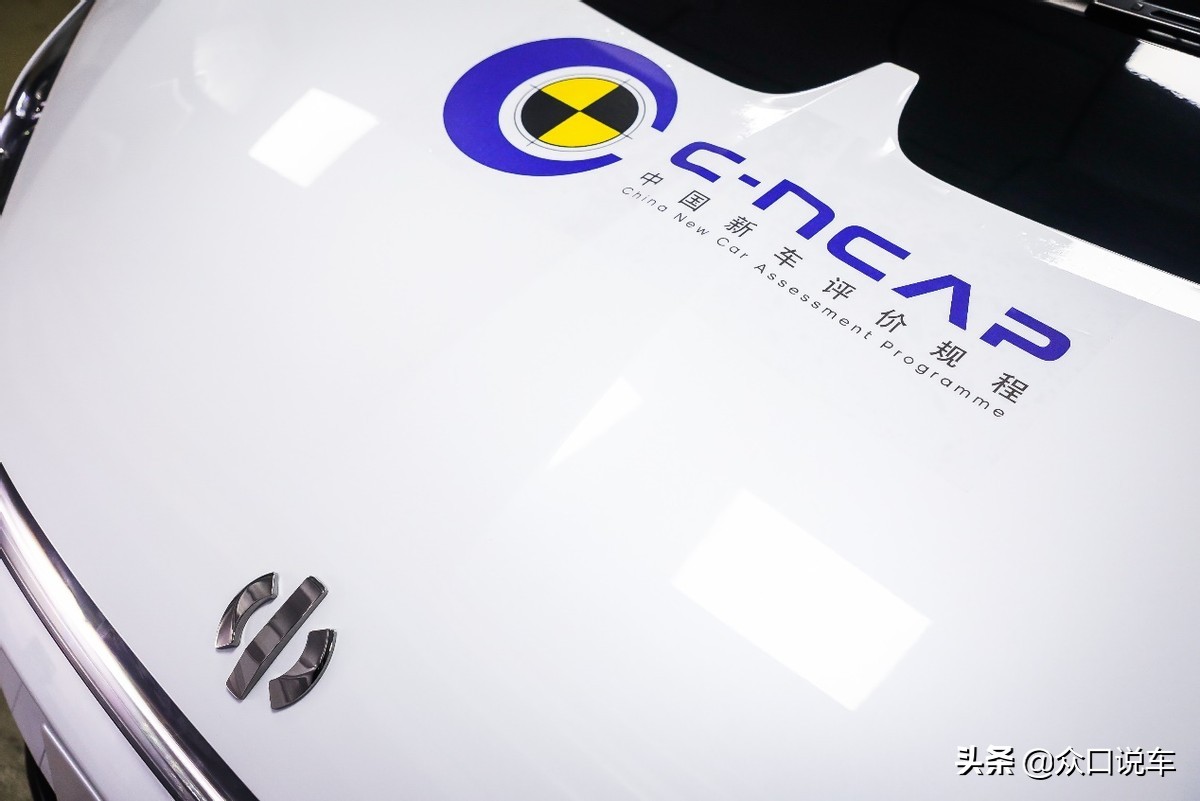 异形钢和铝合金,高合hiphix车身强度