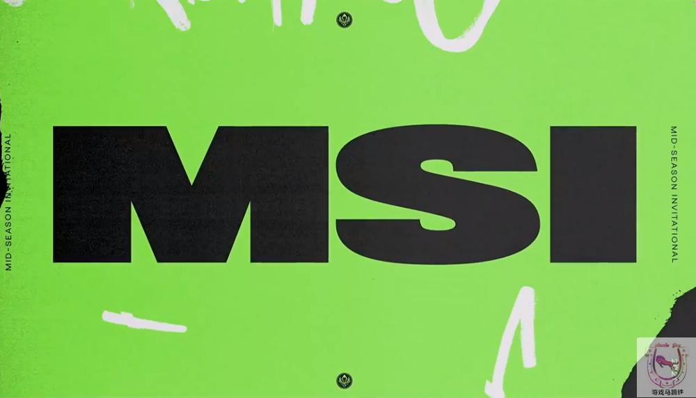 夏季赛唯一幸免于难的MSI代表队!原因居然是太晚了?