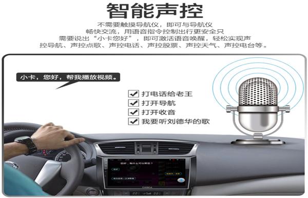 卡仕达360t8安装视频,卡仕达360全景车机弊端