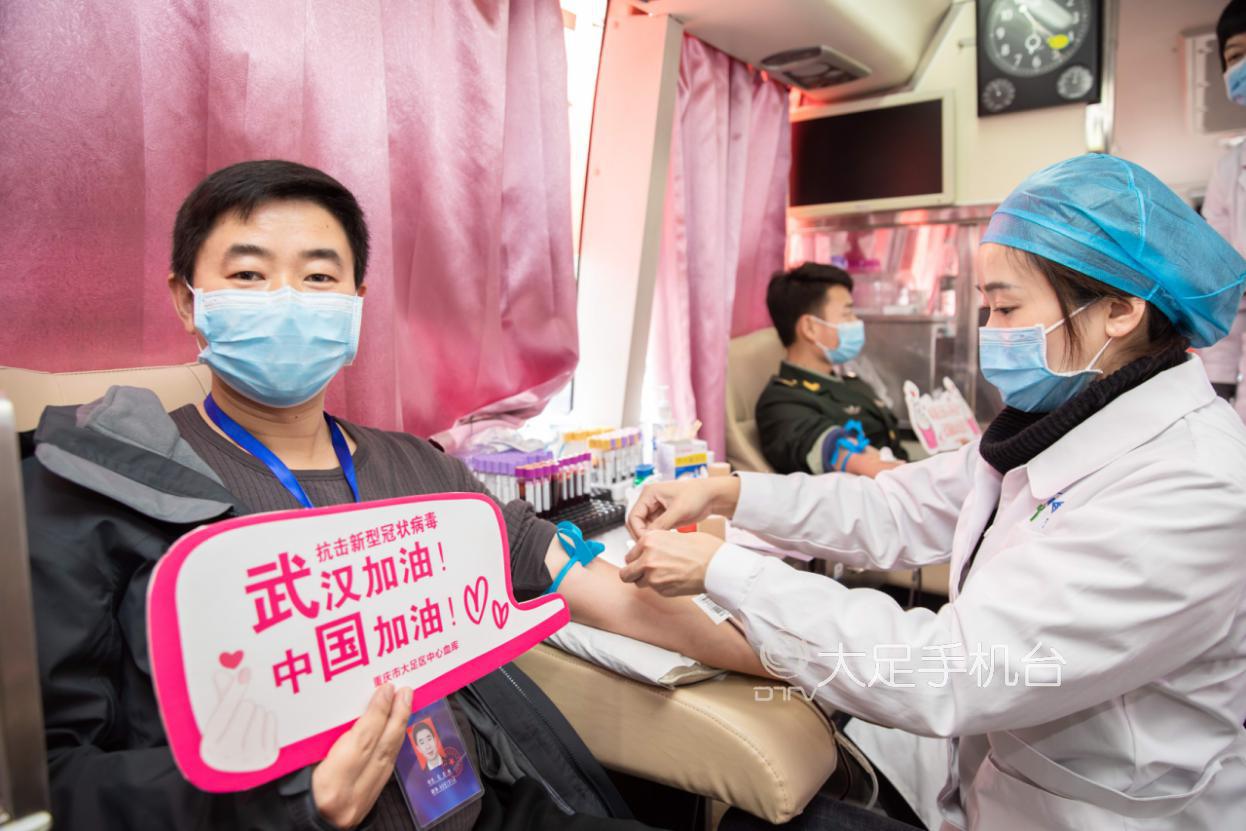 重庆疫情攻坚行动,重庆军人疫情出征视频