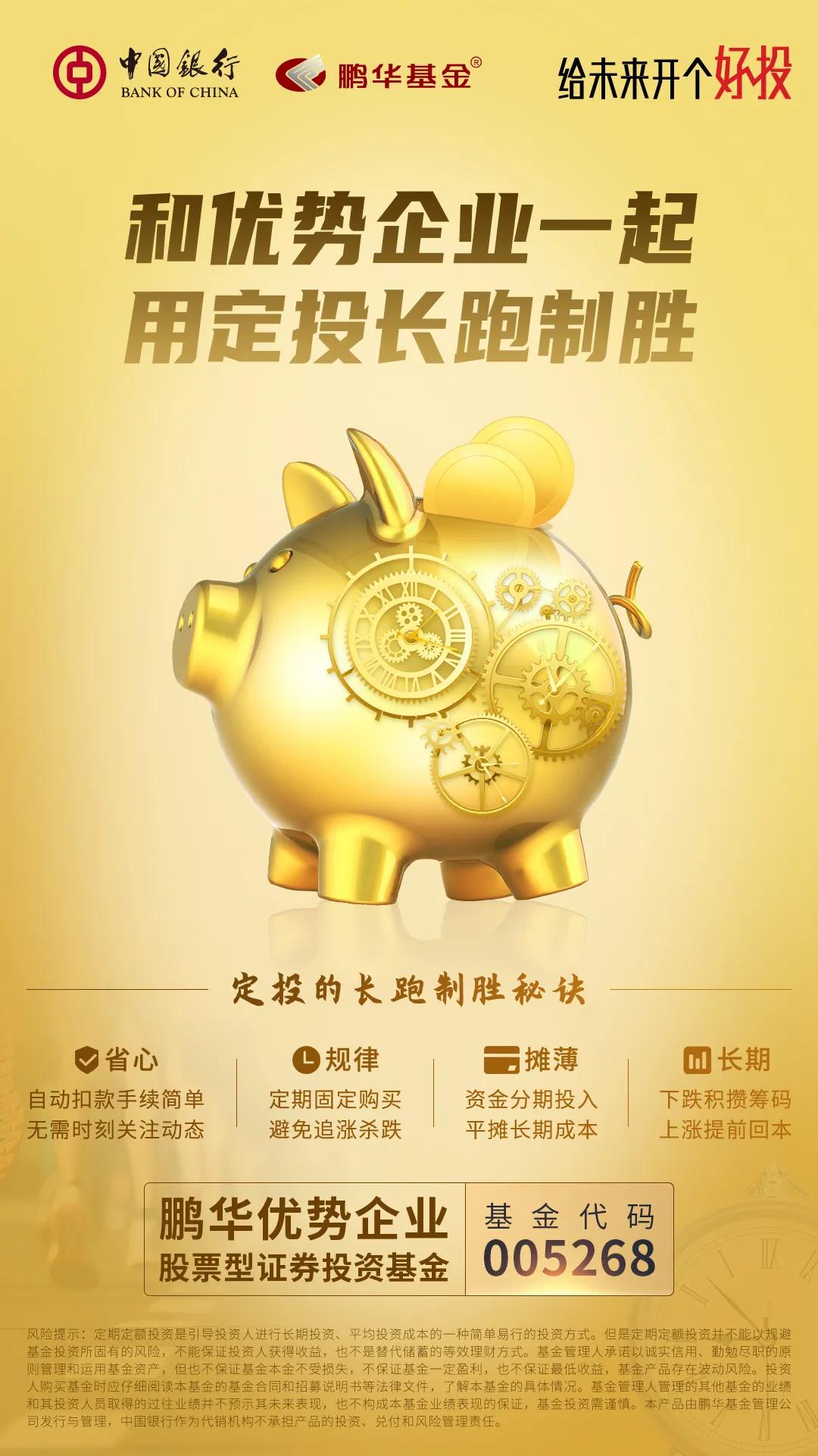 市场震荡不断究竟该如何投资,市场震荡不断基金该减仓还是加仓