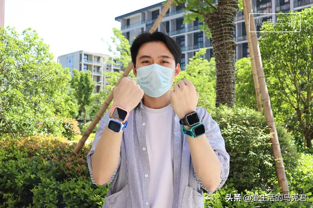 小天才手表定位不精确是什么原因,小天才手表可以看到父母的定位吗