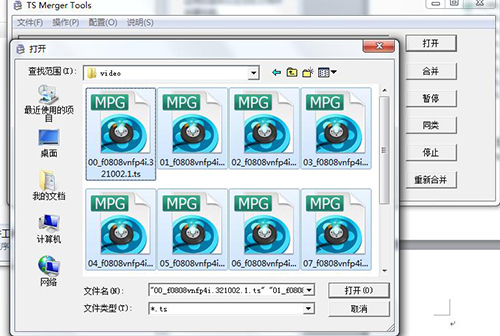 怎么从网站中下载视频,电脑怎么免费下网站视频