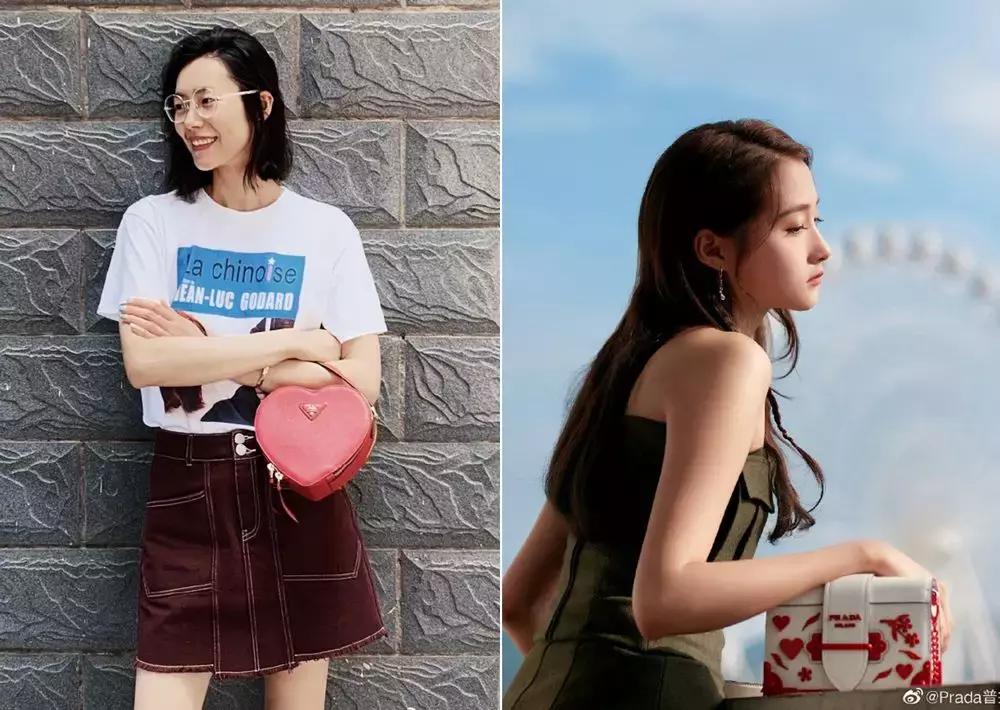 易烊千玺刘雯elle,易烊千玺刘雯互动