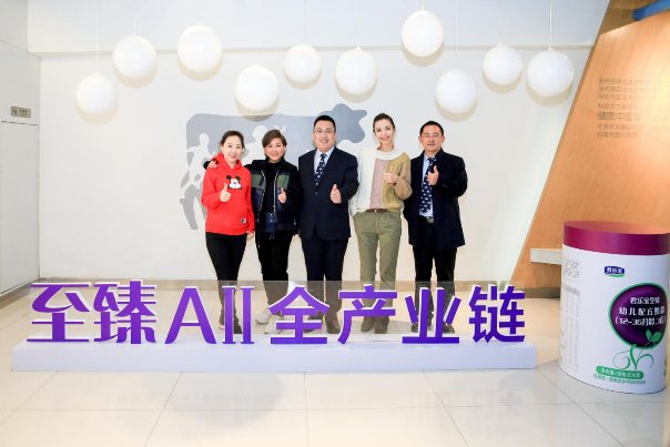 君乐宝进军新零售中国乳业新展望,君乐宝奶粉产业